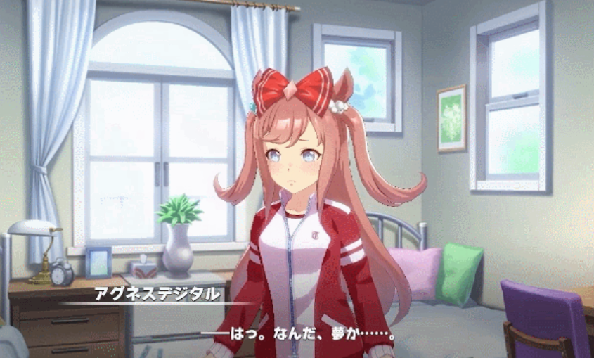 年入10亿美元，海外称霸2年：这款二游能否打开僵局？