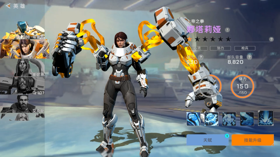 闷声赚了12亿+，这家厂商在海外开测了一款创新SLG