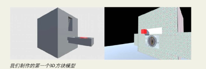 7年15部新作91%好评，打造IP神作的这支团队没“七年之痒”吗？