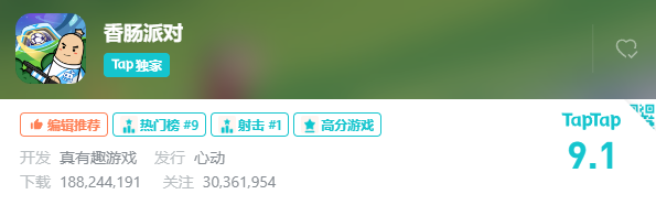 几年了，心动还在坚持做这款动森like