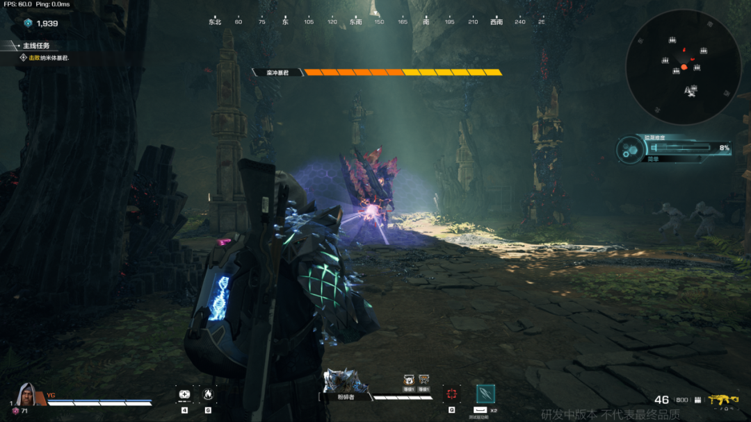 4年之后，腾讯最初的“3A梦”破灭了吗？