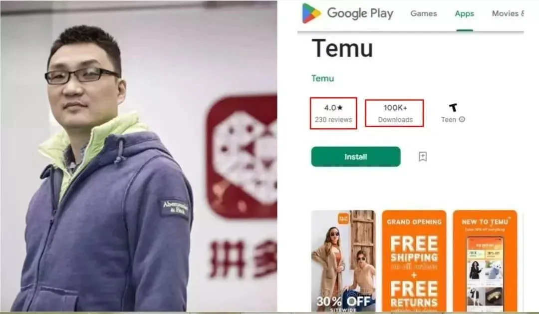 拼多多想出海捞老外的钱，还有很长的路要走