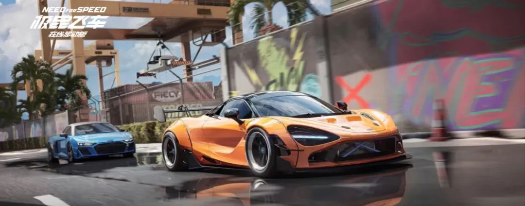 烧钱抢赛道，出动两大王牌，腾讯网易不忍了！