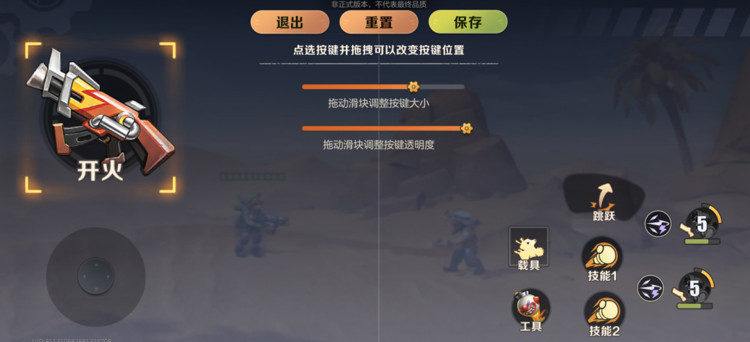 我没想到《合金弹头：觉醒》这么懂老玩家