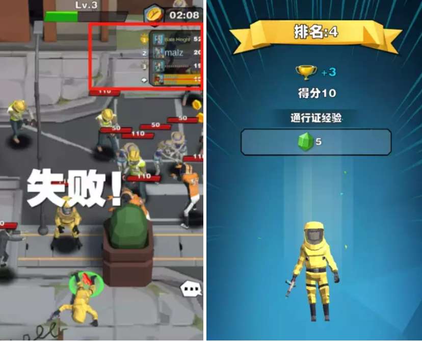 一群高管从心动出走创业，已悄悄在海外发了超10款游戏