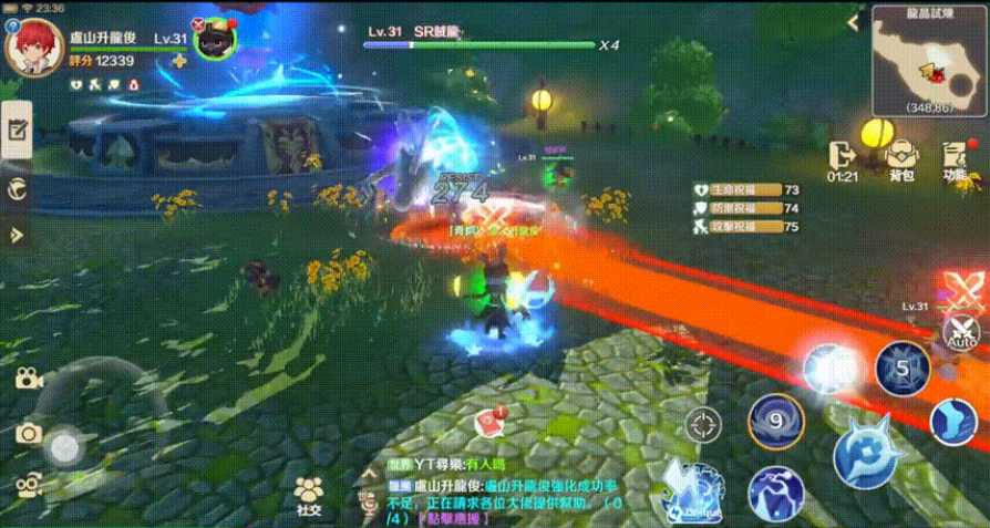 高阶打法登顶港澳台 回归MMO的紫龙豪夺出海头彩