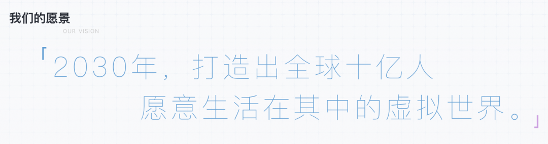 《胜利女神：妮姬》《Marvel Snap》海外大火，腾讯字节开启出海新阶段