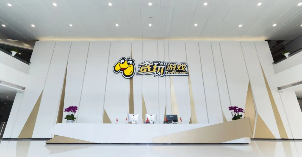 “贪玩游戏”也要上市了？半年收入就高达45亿，还有30-50款游戏