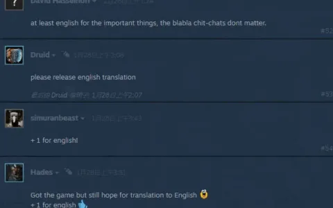 索尼发布会的一款中国风“打拳游戏”引海外玩家集体高潮？