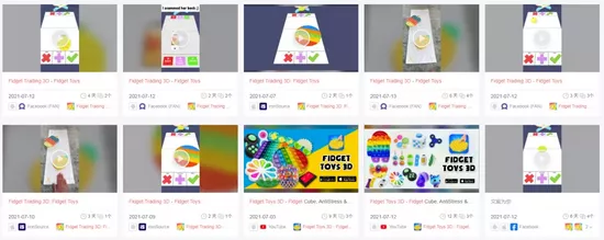 解压游戏再度成为欧美主流？从7月美榜热门新品看超休闲游戏动向