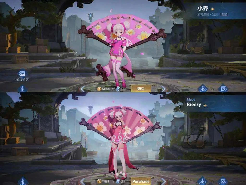 《王者荣耀》放大招，腾讯这下是真“急”了