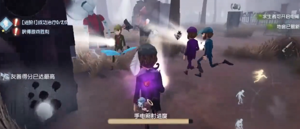 独占赛道4年，这已经是网易第5款“非对称竞技”游戏了