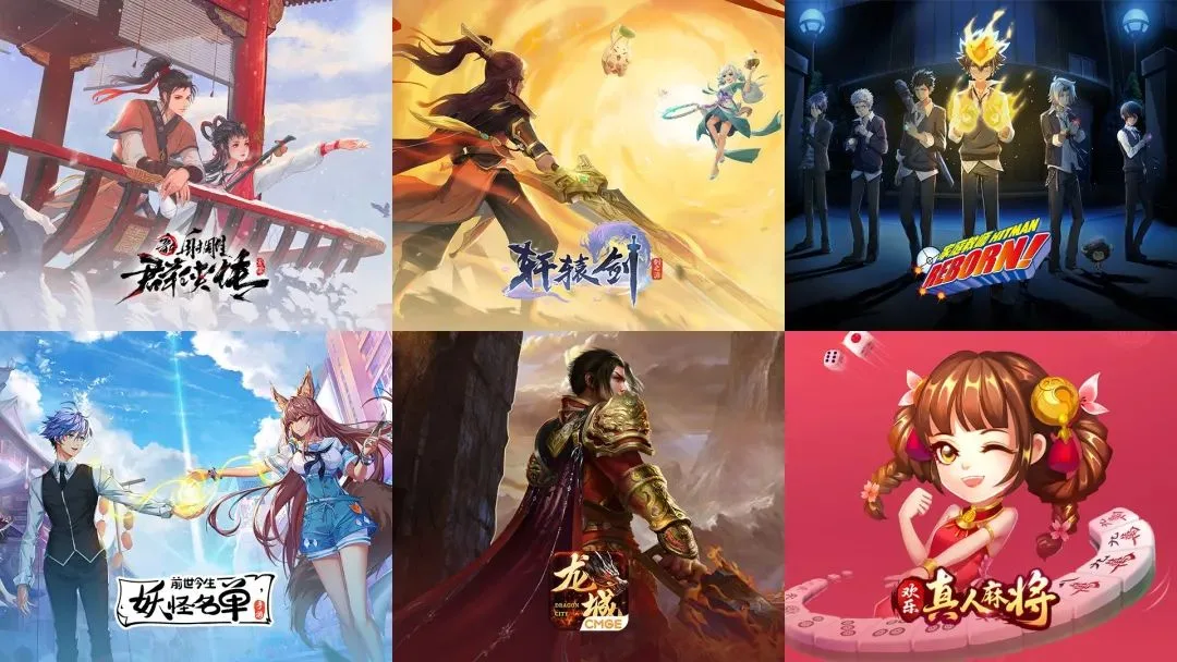 中手游营收38.20亿元，同比增长25.8%，IP游戏生态威力尽显
