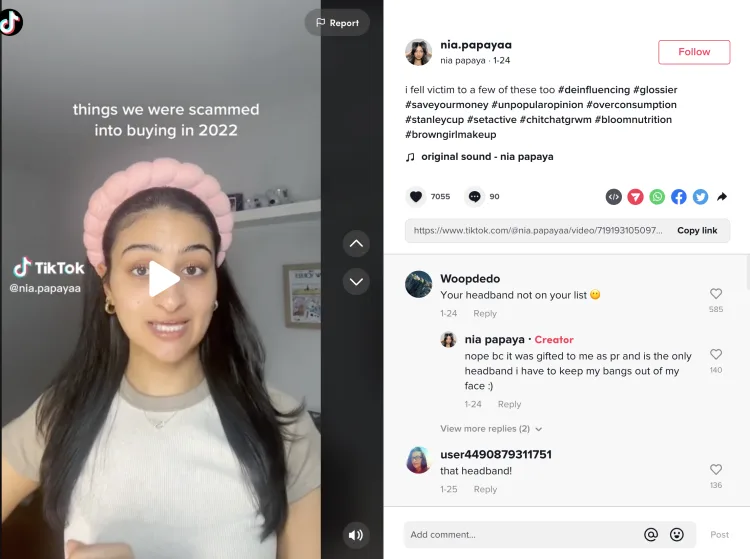 TikTok美妆博主带货翻车，引发全网“拔草劝退”潮