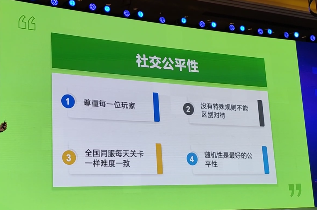 做出2022最受争议游戏，公司创始人：产品能被人骂也是一种成功