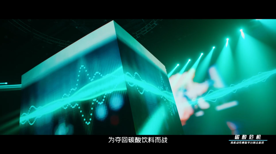 我在B站玩到了发布会上曝光的这7款新游