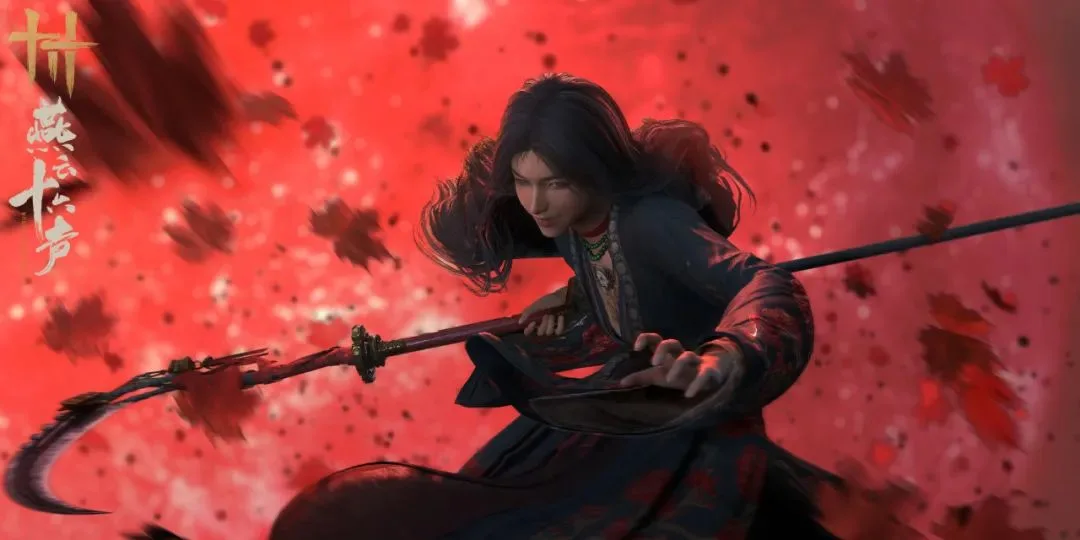 在网易玩了一下午《燕云十六声》，我想来说点真话