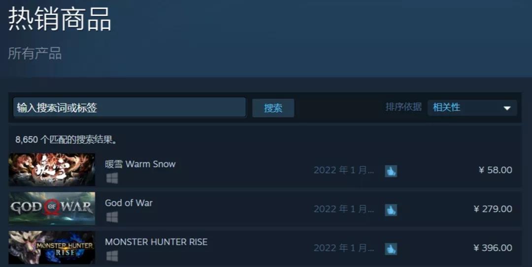 全球Steam热销第三，这款国产Roguelike堪称一群「烂泥」的逆袭