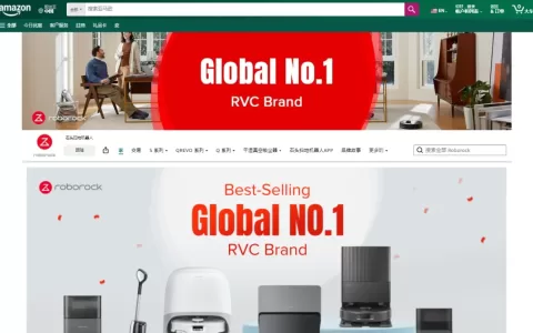 套现近9亿！百亿跨境大卖出事了