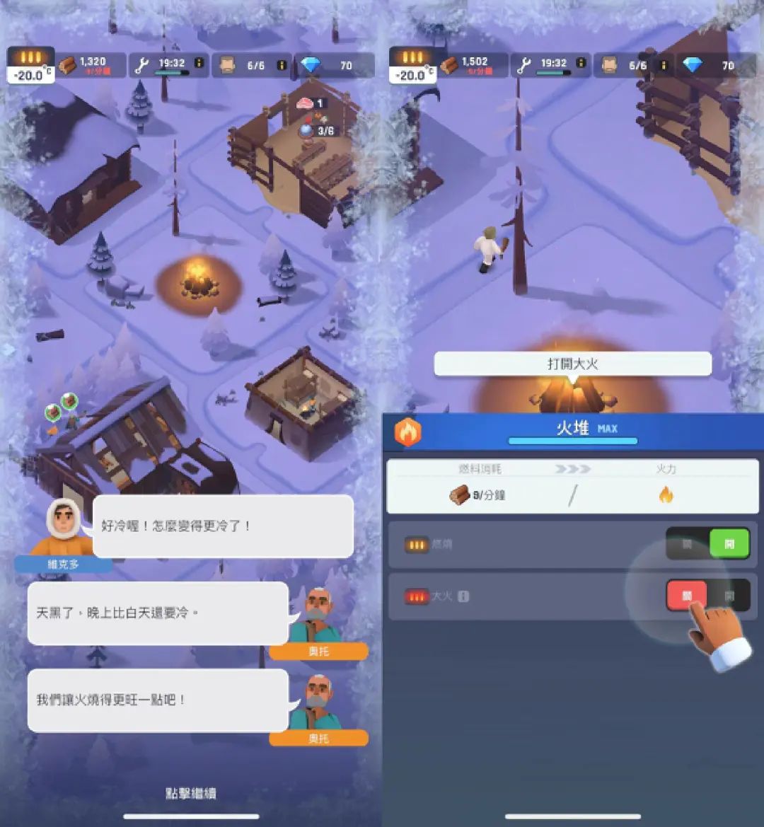 这款美国iOS畅销前列的国产新游，藏了下一个扎堆出海的方向