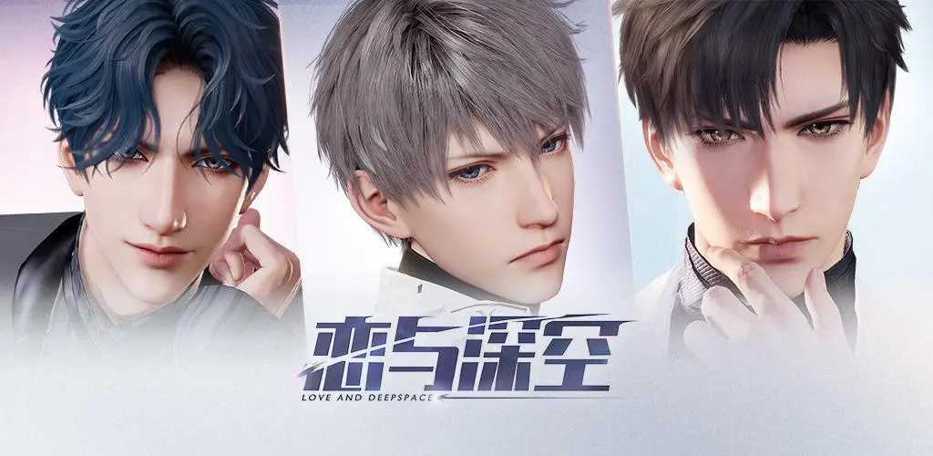 崩铁测试资格炒到2500元，今天我放心大胆地充了