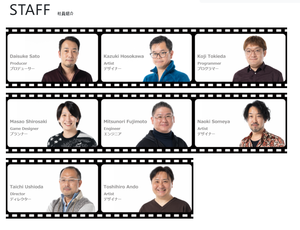 成立第四家日本自研工作室，网易游戏的全球化布局做得怎么样了？