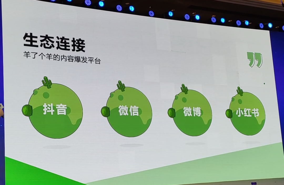 做出2022最受争议游戏，公司创始人：产品能被人骂也是一种成功