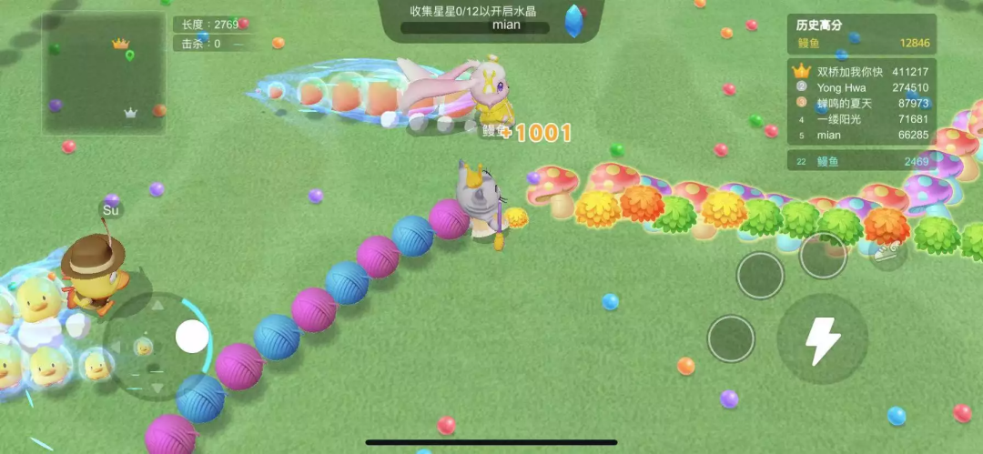 洞察25家厂商244款新品：我们找到了超休闲的“领路人”