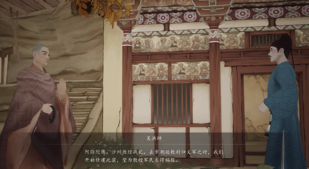 玩了腾讯的“新产品”，我感觉有点不一样