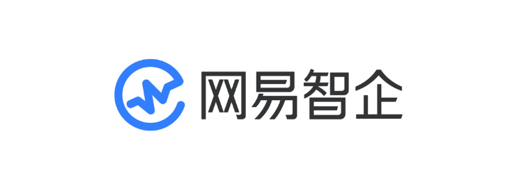 网易智企、Cloudflare、安思创、极光确认入驻第三届全球产品与增长大会展位