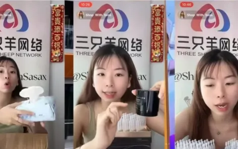 小杨哥势不可挡，已经把业务扩大到海外