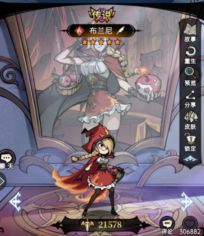 国产卡牌上线日本，仅用3天破500万收入