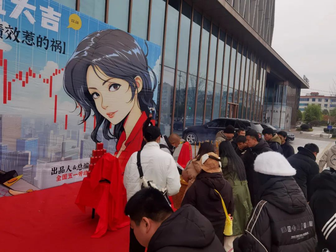 短剧编剧：一个月写20万字，“这不就是生产队的驴吗？”