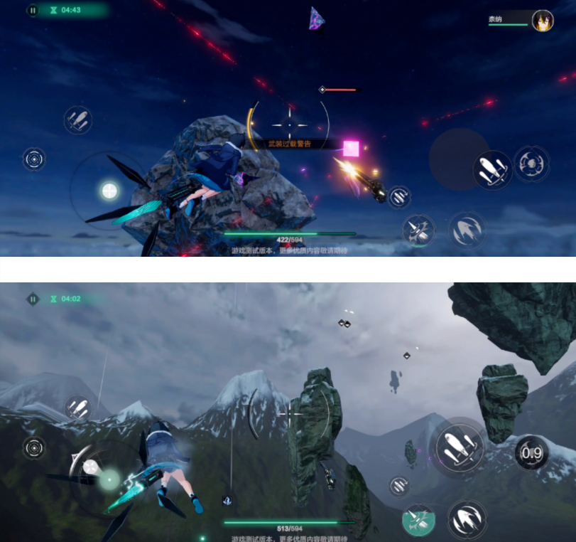 突破3D飞行射击游戏的视野？《斯露德》的野心与遗憾