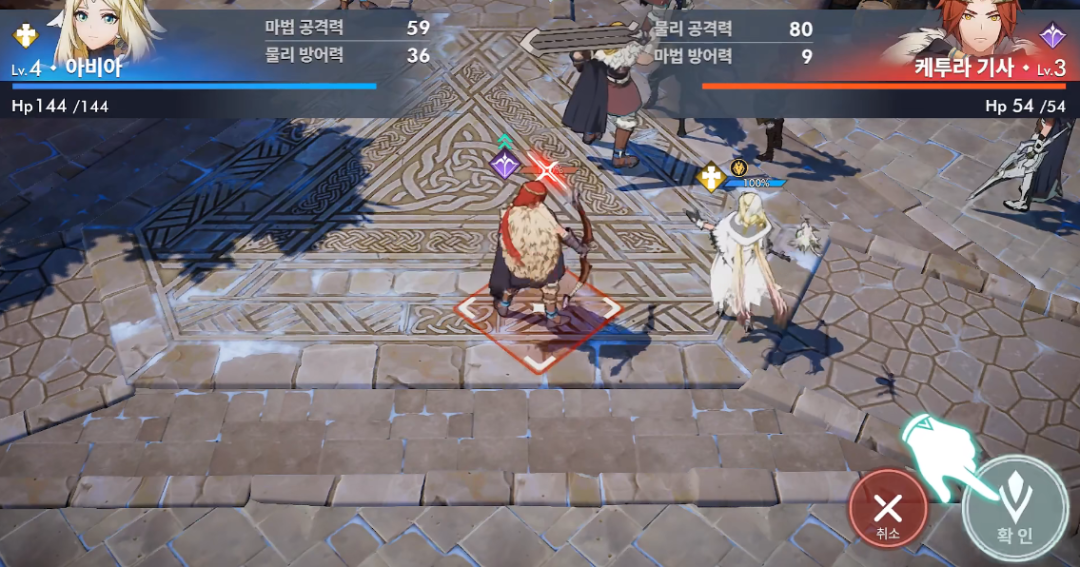 又一爆款？紫龙自研战棋登韩国畅销榜TOP1