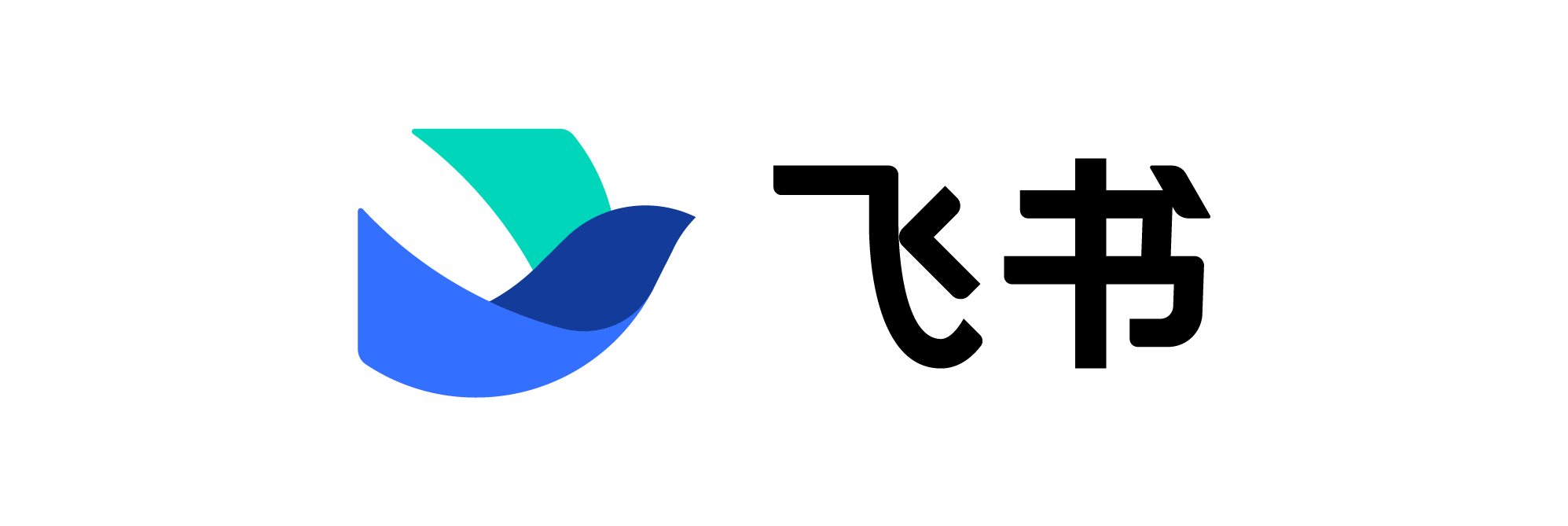 百度国际、Snapchat、钛动科技、字节飞书确认入驻第三届全球产品与增长大会展位