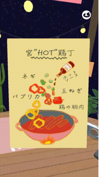 不靠买量和迭代 5岁老游“料理模拟器”又火了