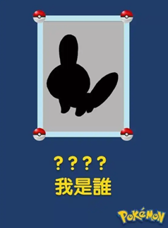 凭什么这个吃了27年老本的游戏，还能3天狂卖1000万份？