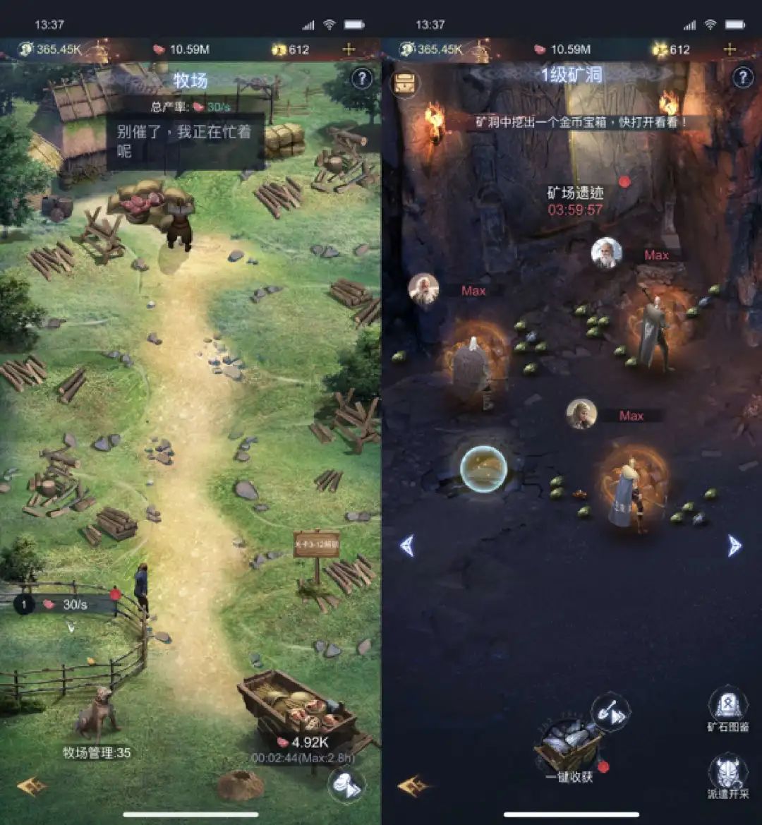 网易又在海外跑通了一个“冷门”类别？