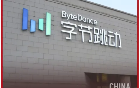 字节社交心不死