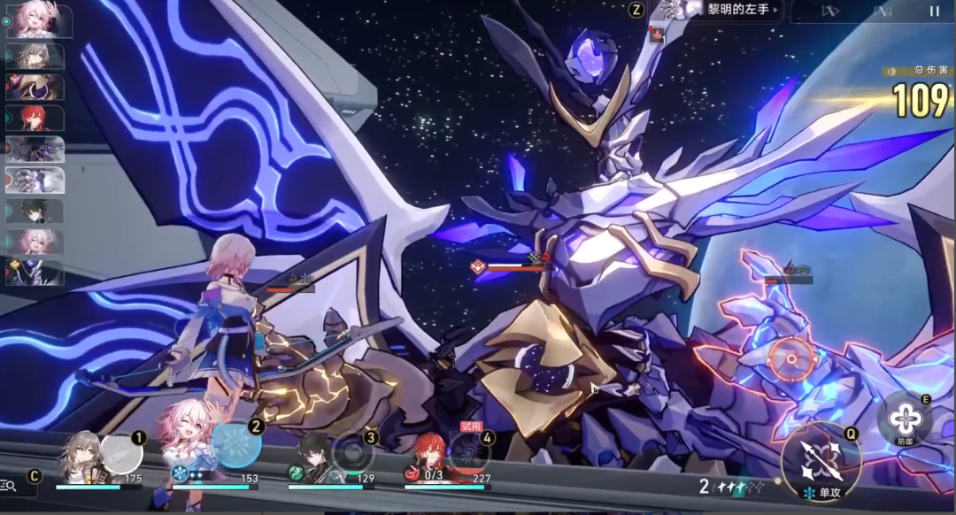 拆解崩铁：玩法创新力度底，商业化克制充个月卡包爽