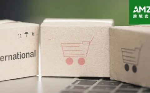 又一平台停售跨境产品？大批卖家销量下滑！