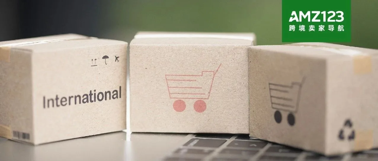 又一平台停售跨境产品？大批卖家销量下滑！