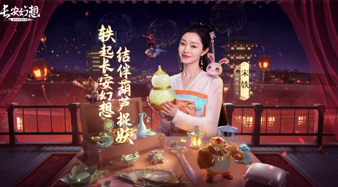 诗悦新作空降畅销Top7，这背后竟然藏着一支神秘团队？