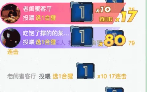 让300万人从“坐牢”到“沉迷加班”，这个离谱的产品只花了4个晚上