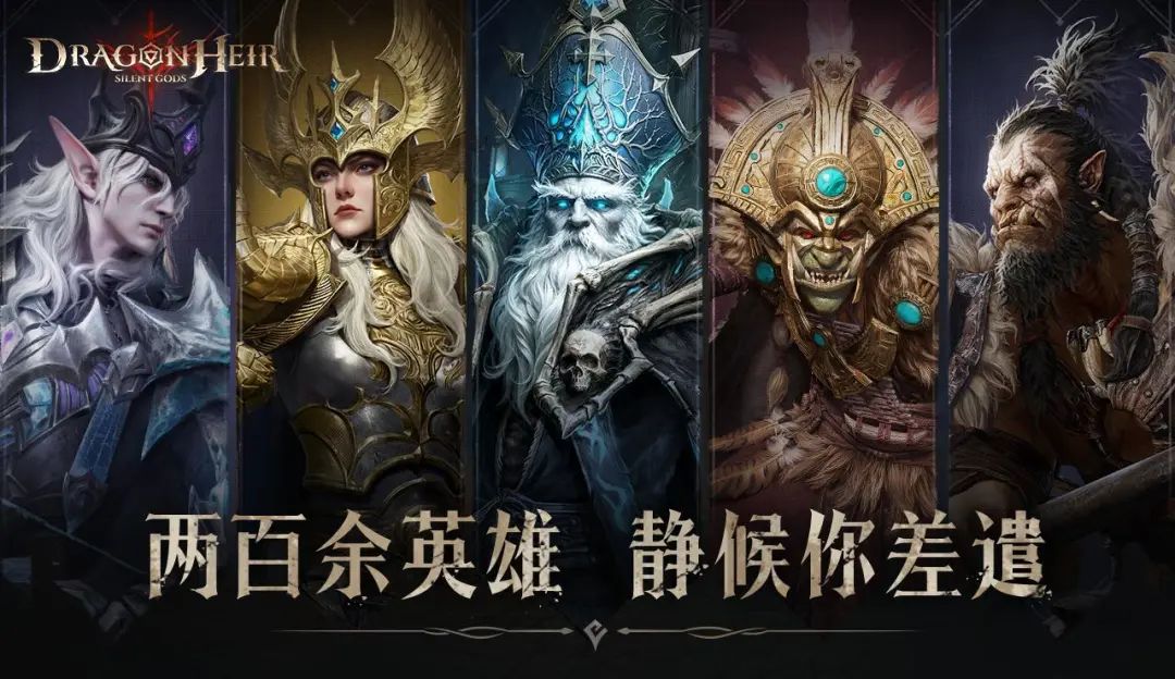 登上今年苹果发布会的唯一中国游戏，Q3将正式上线