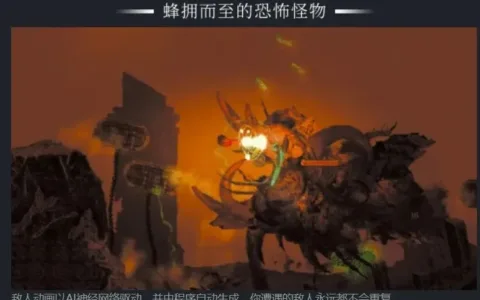 手把手教你做游戏，ChatGPT将开启“全民开发者”时代？