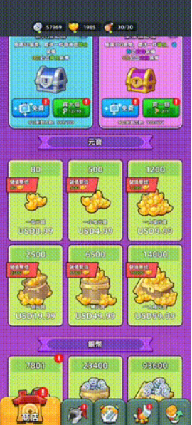 “幸存者like”成爆品流水线 贪玩游戏三国版割草产品问鼎中国港澳台