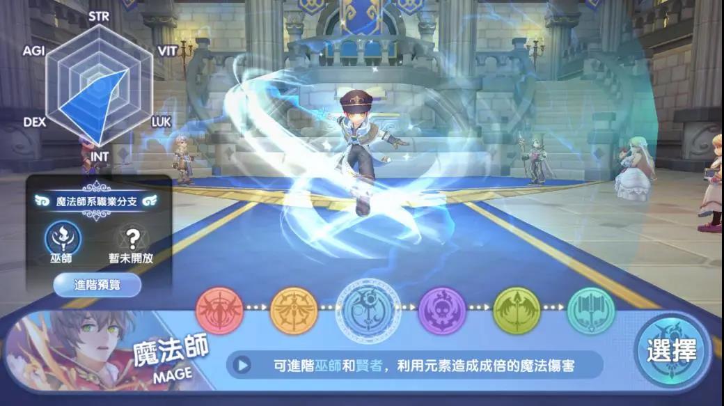 年度最佳游戏、东南亚收入天花板，为什么《仙境传说：新世代的诞生》手游能一直赢？