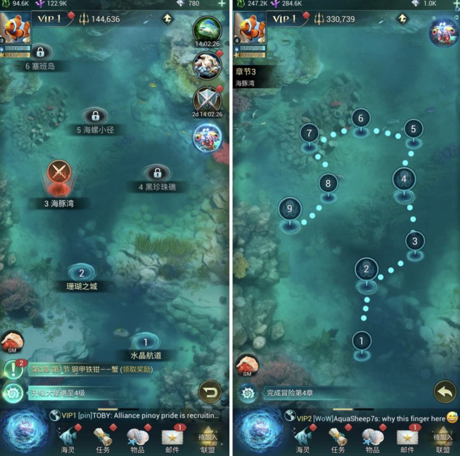 靠一款SLG席卷20亿，这家在成都圈「一战成名」的公司又杀回来了